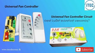 Universal Fan Controller