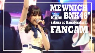 180804 [Fancam] Sakura no Hanabiratachi - มิวนิค (MEWNICH BNK48) at Thailand Industry Expo 2018