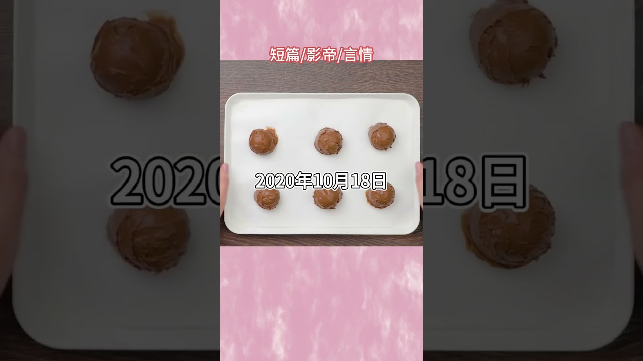 遗憾的电话：我和影帝的未了情