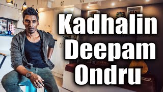Kadhalin Deepam Ondru | Sakthi Amaran