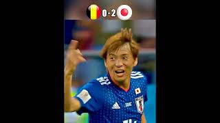 Japan vs Belgium World Cup 🔥 From Dream to Nightmare