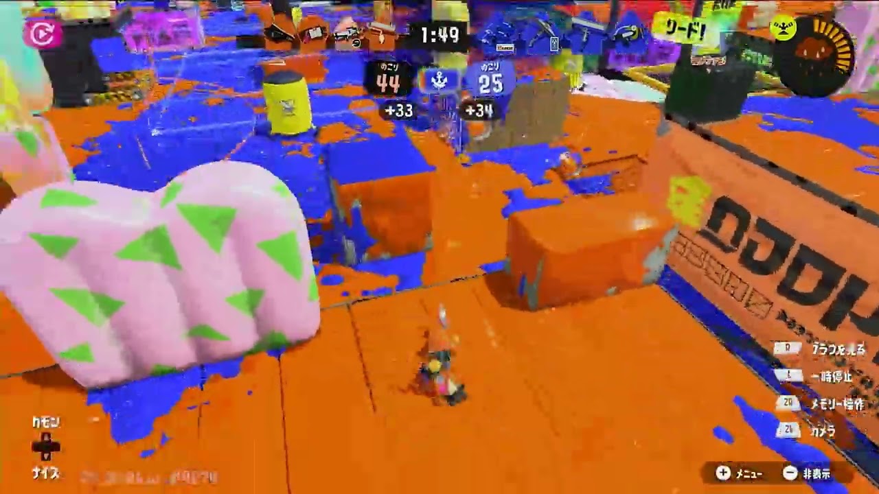 20260210 XP1799⇨1724 CSあーさんω マヒマヒリゾート＆スパとチョウザメ造船 8