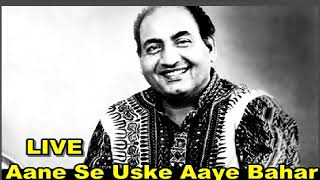 Badi Mastani Hai Meri Mehbooba    Mohammed Rafi