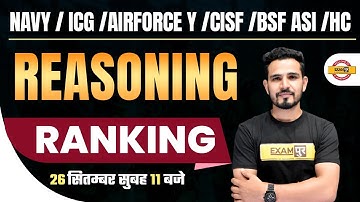 Navy / ICG / Airforce y / CISF / BSF / ASI / HC | REASONING | Ranking  | by Brijendra Sir