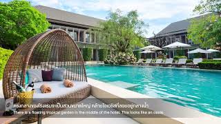VILLA DEVA RESORT & HOTEL BANGKOK