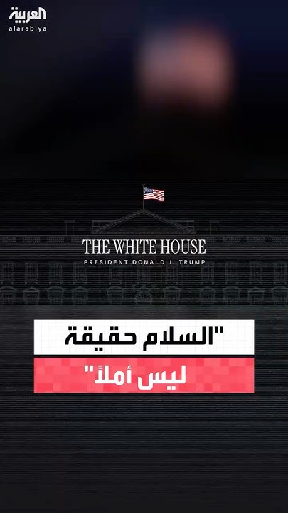            
 - نشر قبل 11 دقيقة