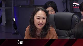 【ダイジェスト】The UPDATE「嫁ブロックは夫を救うか？」