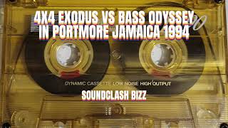 4X4 EXODUS VS BASS ODYSSEY IN ST.CATHERINE PORTMORE / JAMAICA 1994