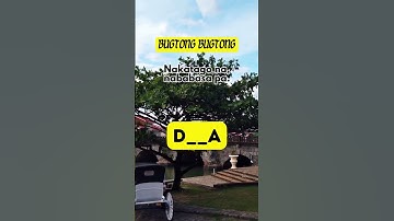 Bugtong Bugtong #13  #bugtong #shorts #tagalogquiz #pinoy #diwata #fyp #trending #vlog #wamport