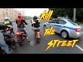 KILL THE STREET2020/Добрый Мотобат/Жесткие Падения