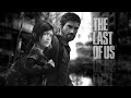 The Last of Us. Первое прохождение #6  #thelastofus  #игры #прохождение