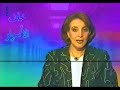 خلف الأسوار تقديم الإعلامية راوية راشد ذكريات برامج التلفزيون زمان