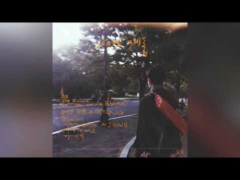 DA₩N (다운) - 마지막 (live hall) (prod. by N O V E L)