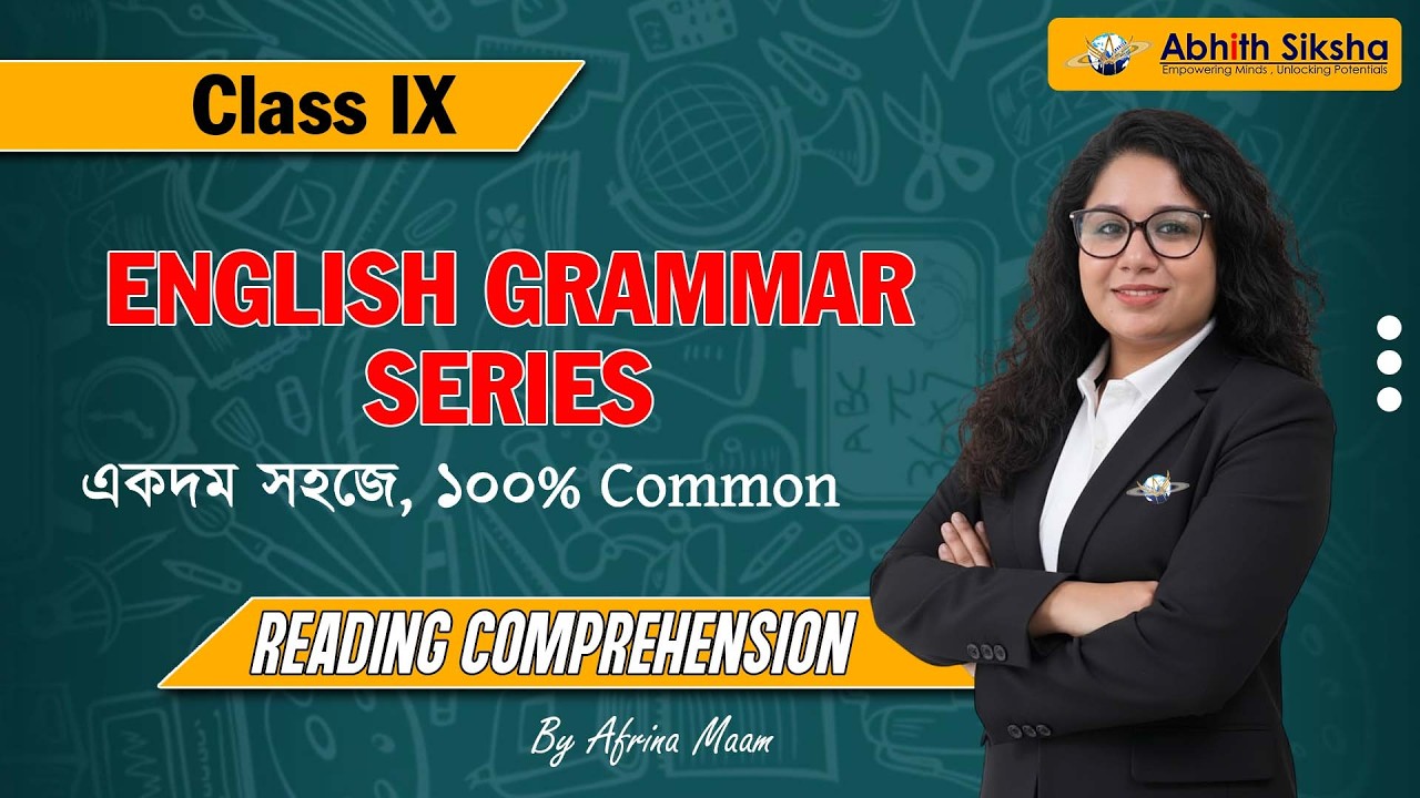 Reading Comprehension Made Easy | Class 9 English | Tips, Tricks & Practice