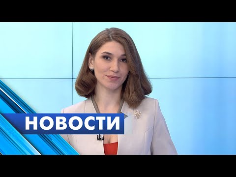 Главные новости Петербурга / 9 апреля