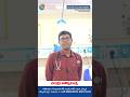 The Most Common Summer Health Problems | Best Medical Care in Guntur | Testimonial |#chandrahospital