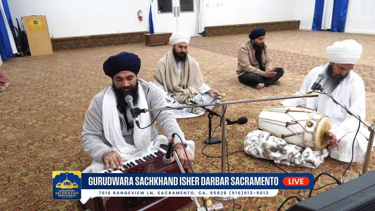 Aasa di vaar kirtan-Gurdwara Sachkhand Isher Darbar Live stream