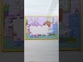 Watch the puzzle assemble ITSELF! / Смотри, как пазл собирается САМ! Peppa Pig / Свинка Пеппа