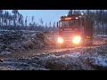 Scania 6×6 Вывоза леса (Усть-Илимск) 01.2022
