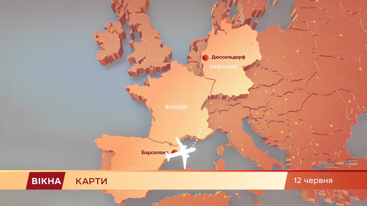 TV News “VIKNA” │ Motion Graphics Refresh