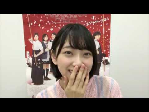 乃木坂46 堀未央奈の好きな楽曲 SHOWROOM 