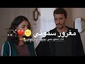 مغرور سموني💔 اعرف وراي الحجي💔😔حالات واتس اب عراقية حزينة//قصص عراقية حزينة قصص قصيرة😭حب من طرف واحد😭