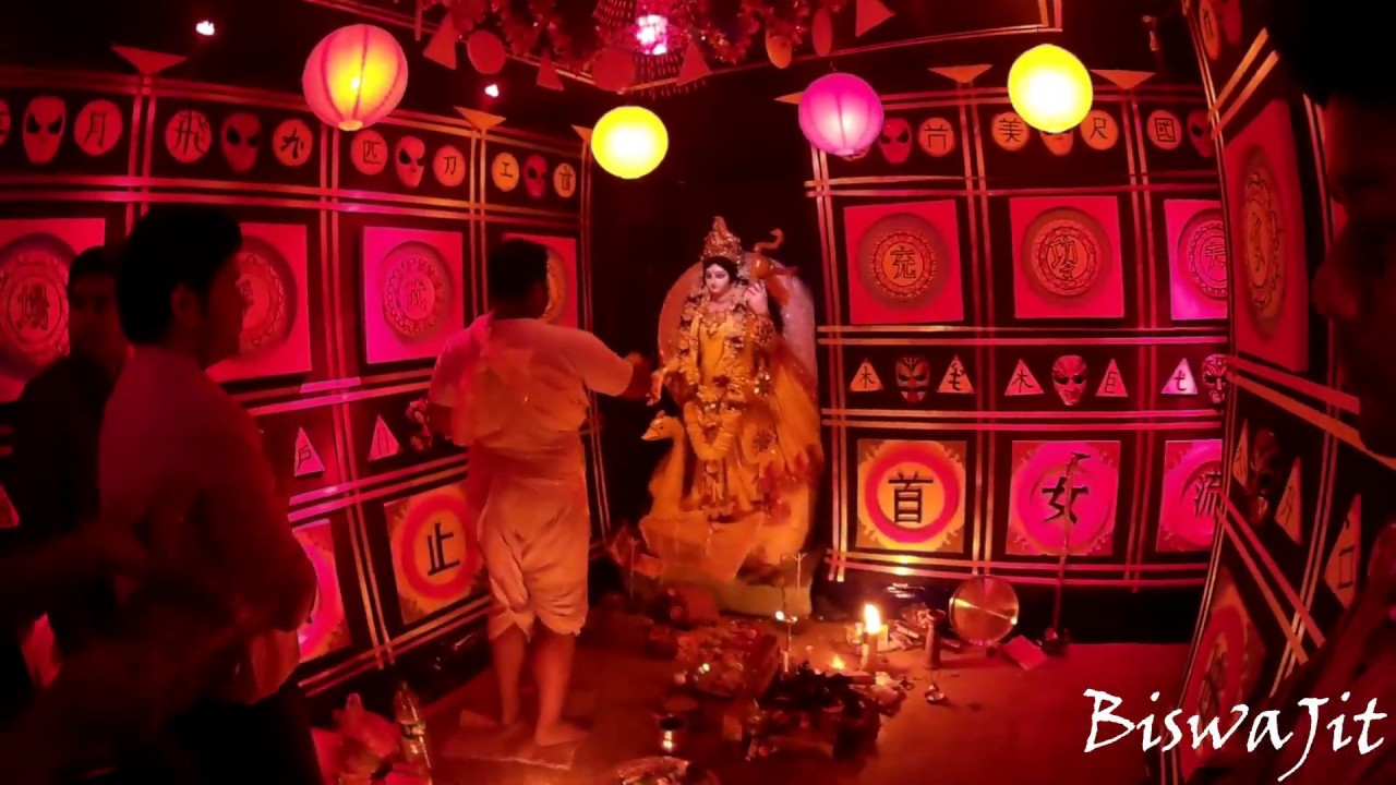 || Saraswati Puja 2019 || Burdwan University || Einstein Research Scholars' Hostel ||