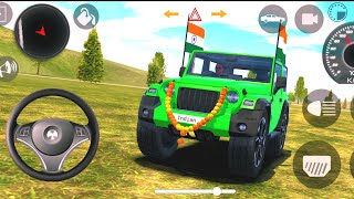 Dollar Song Modified Mahindra Green💚 Thar😈 || Indian Car Simulator 3D || Android GamePlay part41✔️🎮
