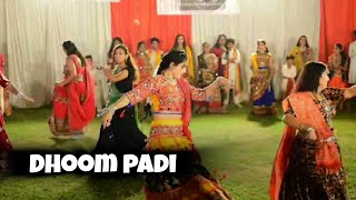 Boom Padi Song - Maja Ma| Madhuri dixit | HARYANVI LADIES  DANCE || DASHARATH RAVAL || SARDARSHHAR
