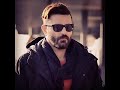 فتوکلیپ بسیار زیبای ترانه پونز با صدای شاهین نجفی 