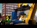 Мультфильм LEGO City ʺМокрое делоʺ