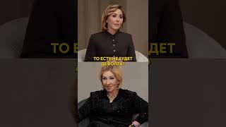 Нас ждет КРИЗИС и ДЕФОЛТ в 2026 году?! #недвижимость #кризис #дефолт