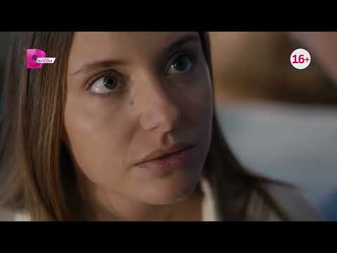 «Бумеранг» Премьера 13 сентября 2023