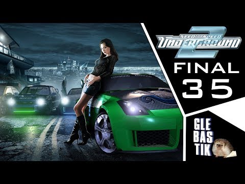 Видео: UK Charts: GTA отново на върха, NFSU2 победи HL2 на трето