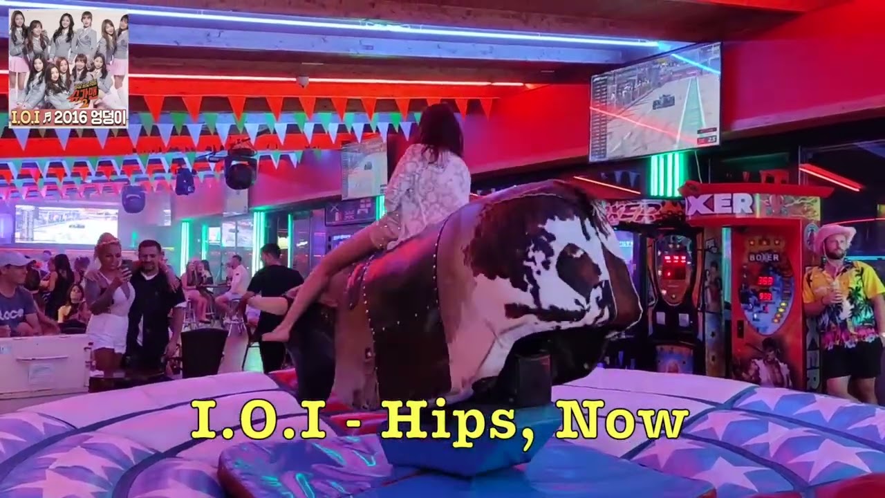 Mechanical Bull Riding   Benidorm, Spain ㅣ 스페인 유럽 여행 ㅣ IOI   Hips, Now ㅣ 아이오아이   자 엉덩이 1