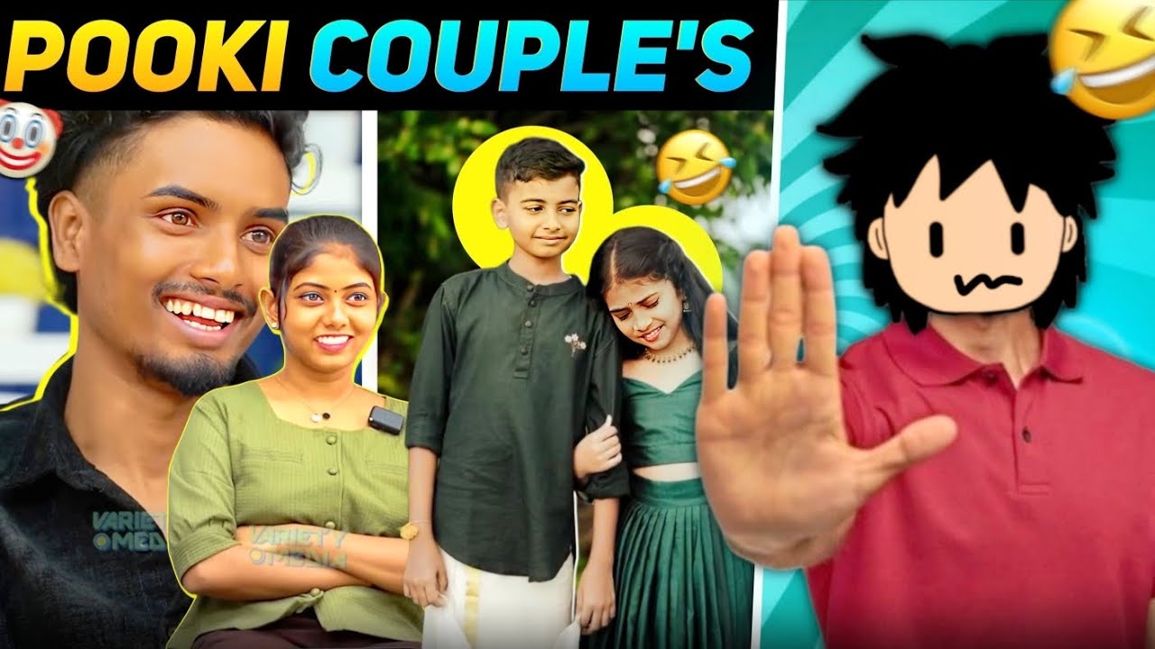 Some 2k couple's 🤣🔥Malayalam Roast 