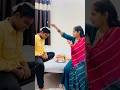  ghar ParAayi Bhati Jaya#blog #blog