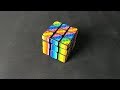 026  rainbow cube fanxin