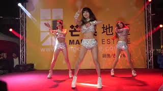 1071128 芒果地產 艋舺大拜拜 跳跳糖PopCandy Dncer 菲菲 棠棠 格格 part 5