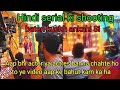 Hindi serial baten kuchh ankahi si ki shooting