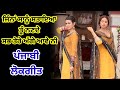          punjabi lok geet  folk song  lokgeet oldsong