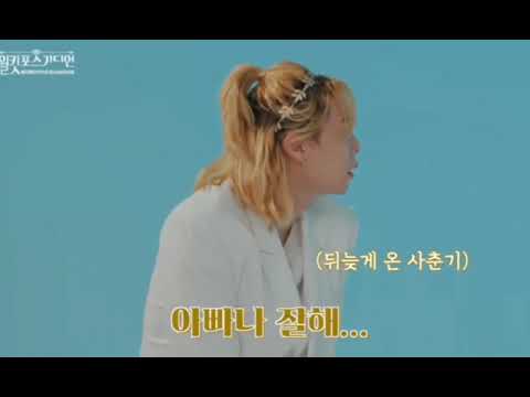 [NCTU/쟈니]사춘기가 와버린 26살