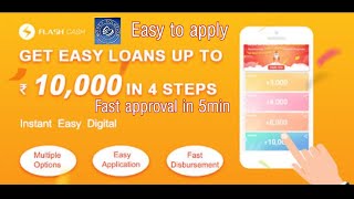 Online personal loan apply | Flash Cash | screenshot 2