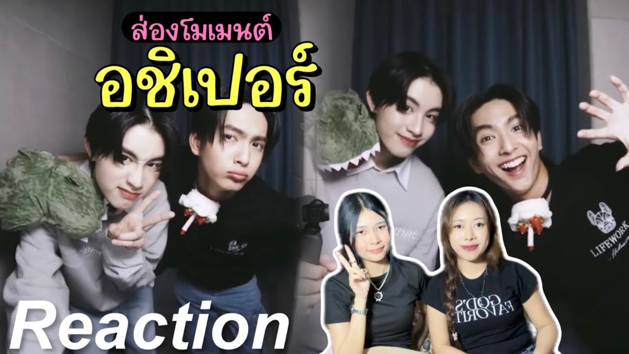 🎬 Реакция на момент Achiper EP.1 | Чёрный кот и Рыжий кот