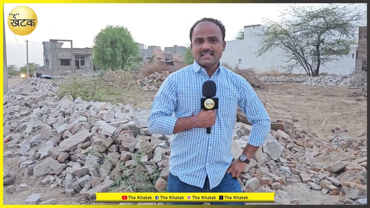 आखिर क्या है ओडवाडा गांव का हाल जो पूरा तबाह हो गया odwada jalor