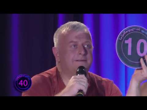 საქართველოს ფანოღი   სეზონი IV   გადაცემა 32