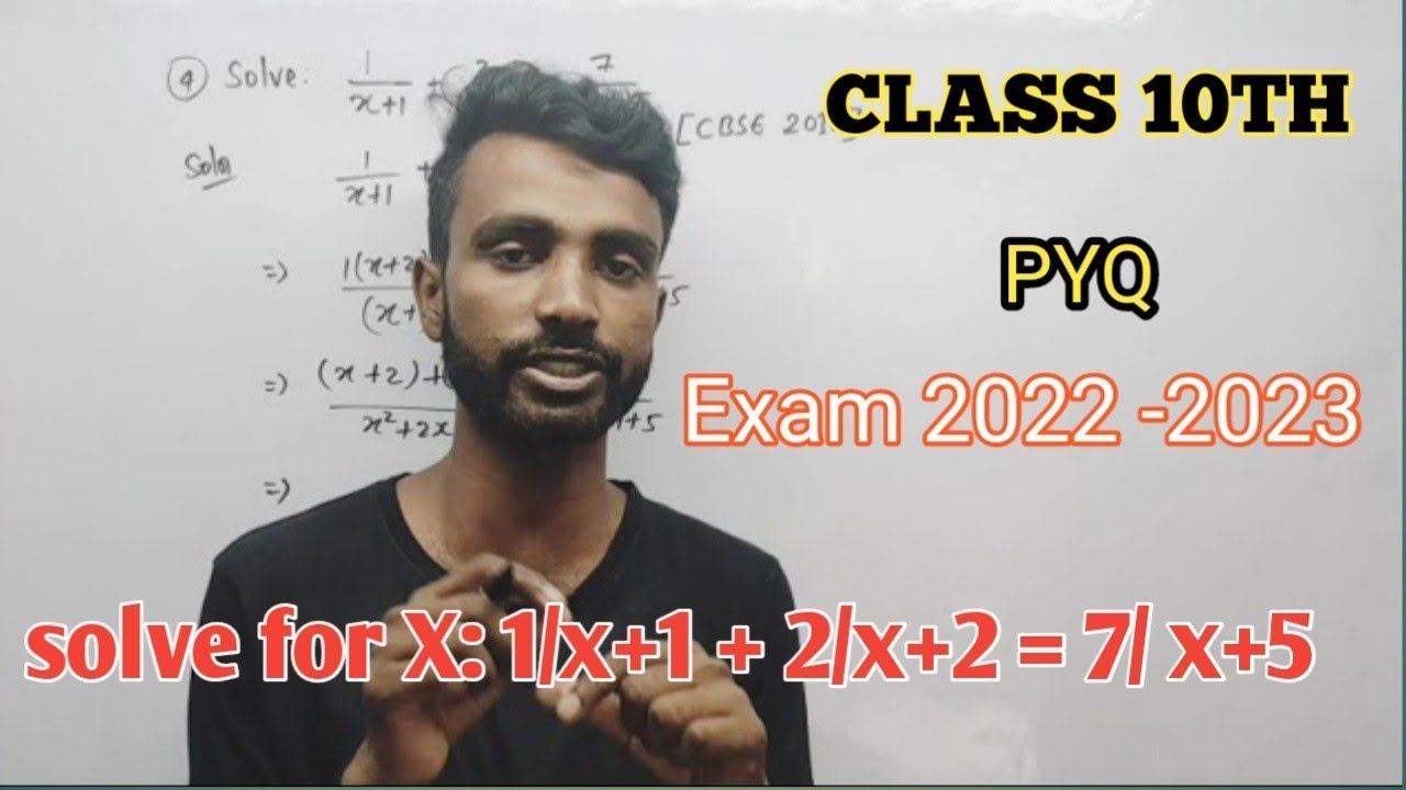 Solve For X 1 x 1 2 x 2 7 X 5 YouTube solve-for-x-1-x-1-2-x-2-7-x-5-youtube