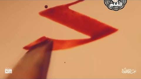 تلاوة مميزة لسورة #القلم كاملة القارئ #عبدالولي_الاركاني