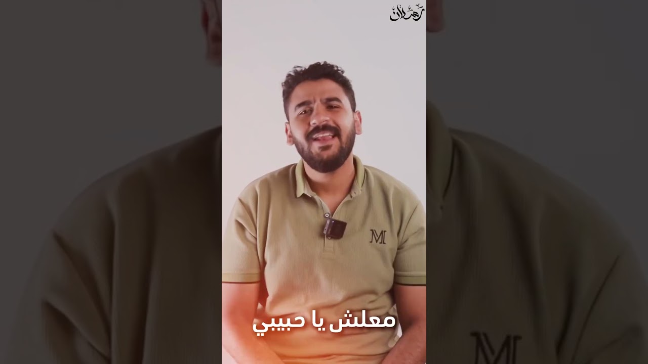 نتيجة الثانوية العامة مش آخر العالم ولا أوله ولا نصه حتى!
