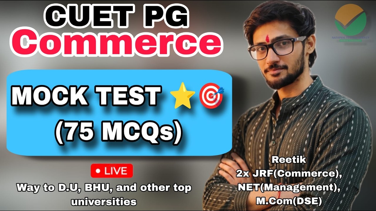 CUET PG COMMERCE MOCK TEST | D.U COMMERCE | REETIK